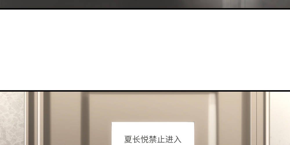 我一刻都不会忘记