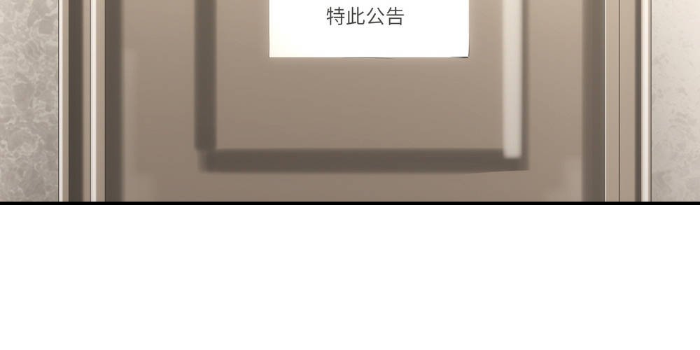 我一刻都不会忘记