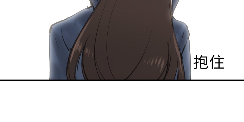 我一刻都不会忘记