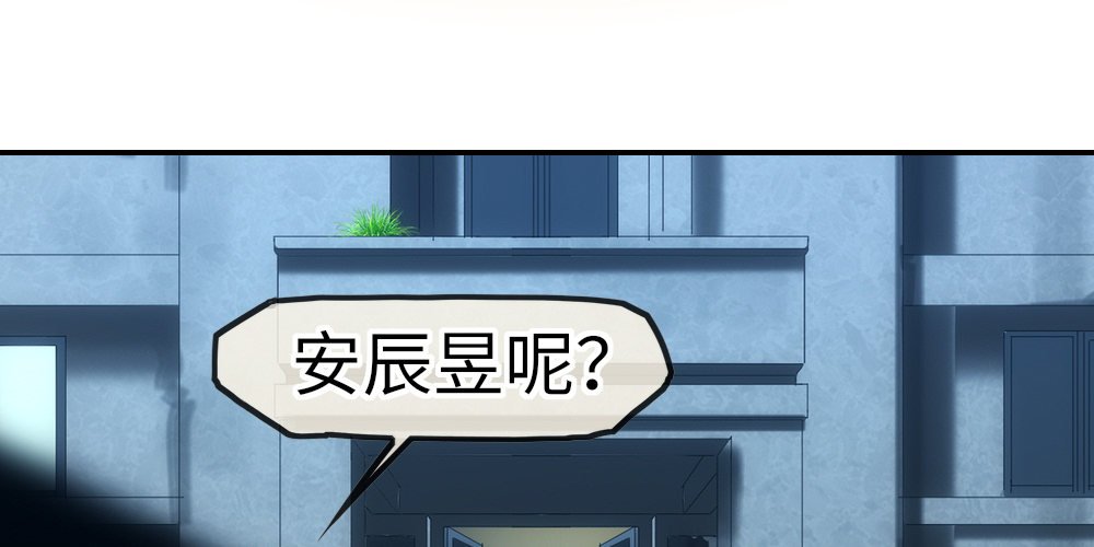 我一刻都不会忘记