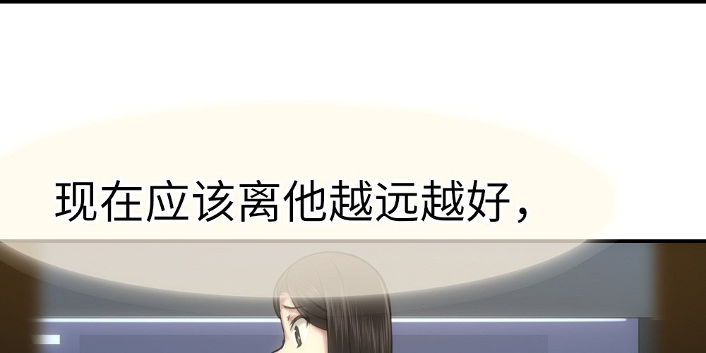 搬过去一起住
