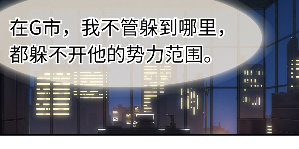 搬过去一起住