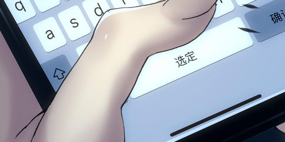 搬过去一起住