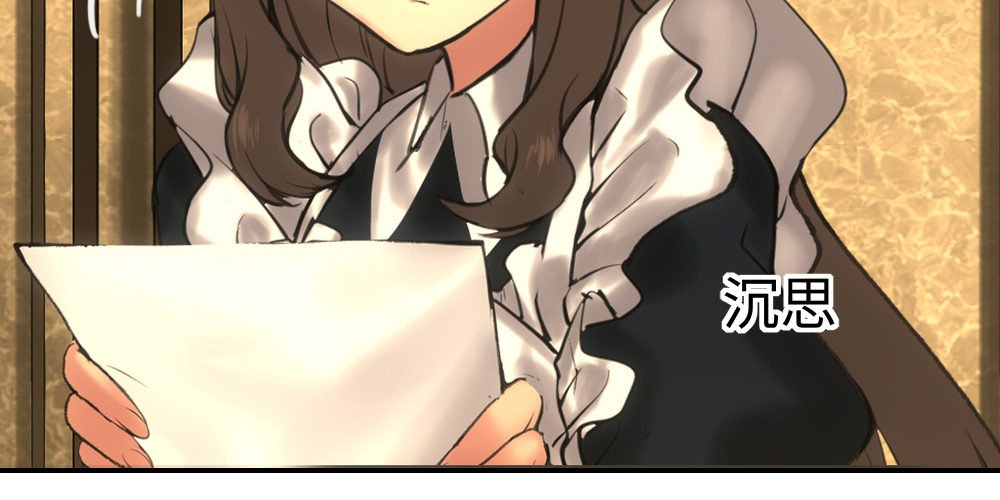 不就丢脸吗