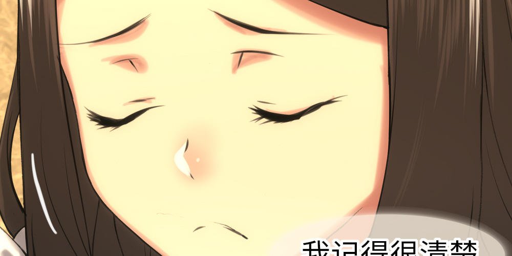 不就丢脸吗