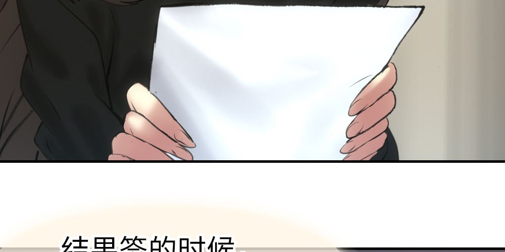 不就丢脸吗