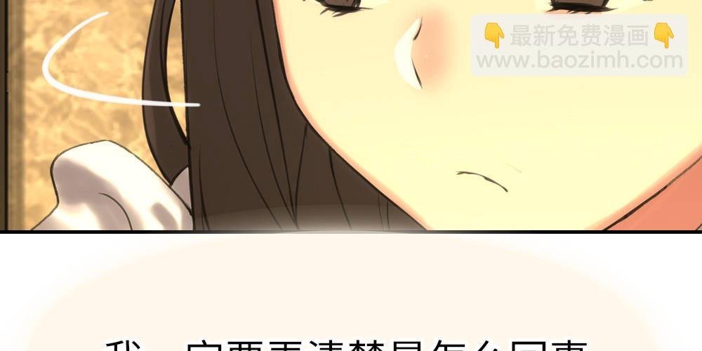 不就丢脸吗