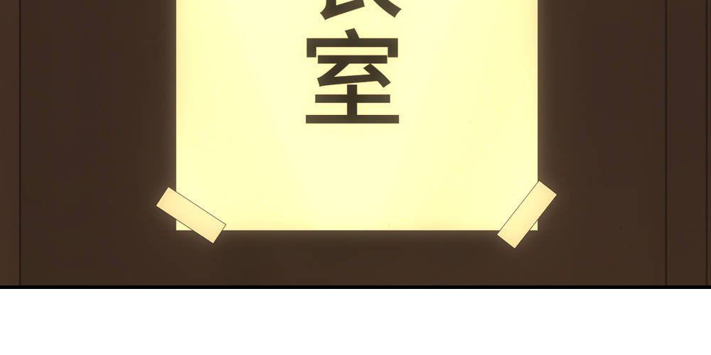 不就丢脸吗