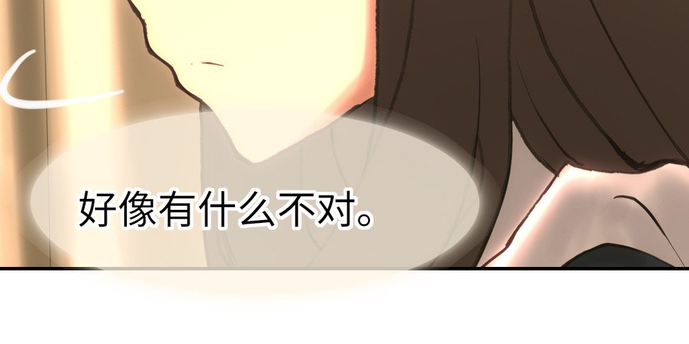 不就丢脸吗