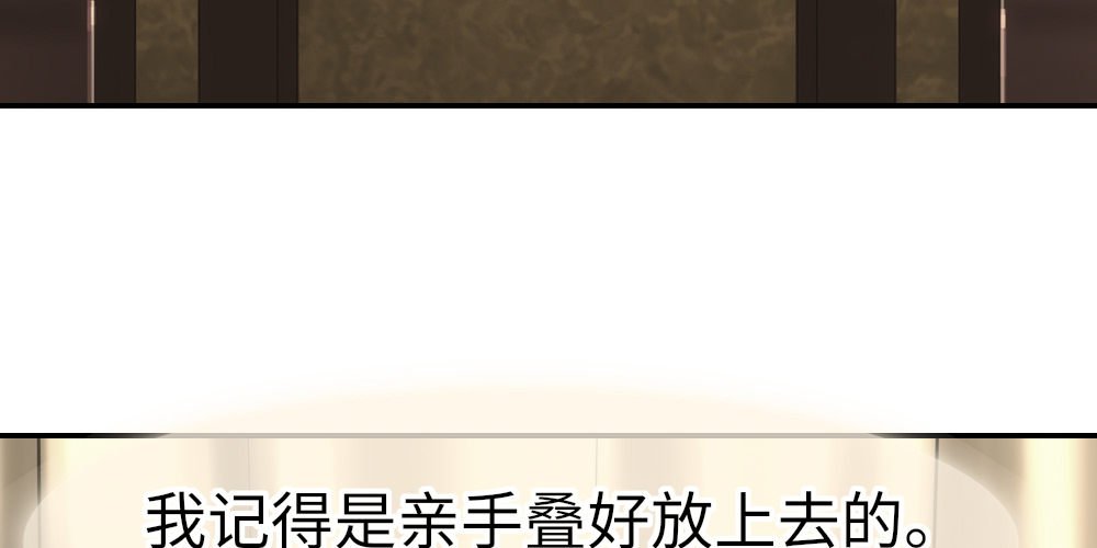 不就丢脸吗