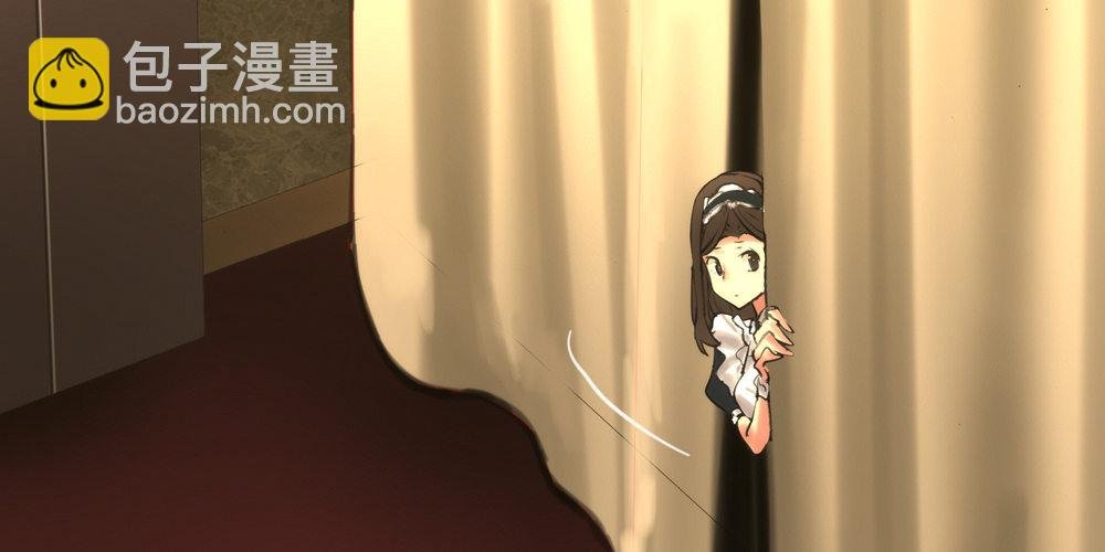 不就丢脸吗