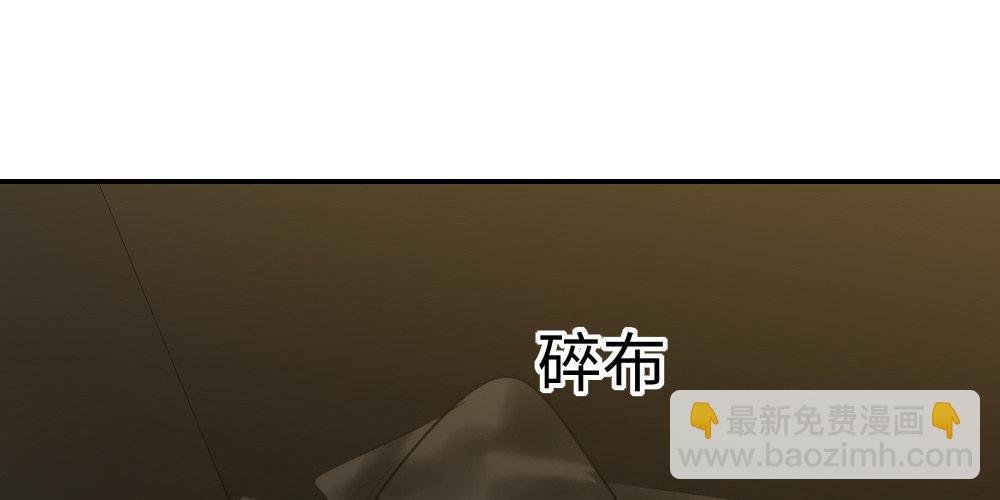 不就丢脸吗