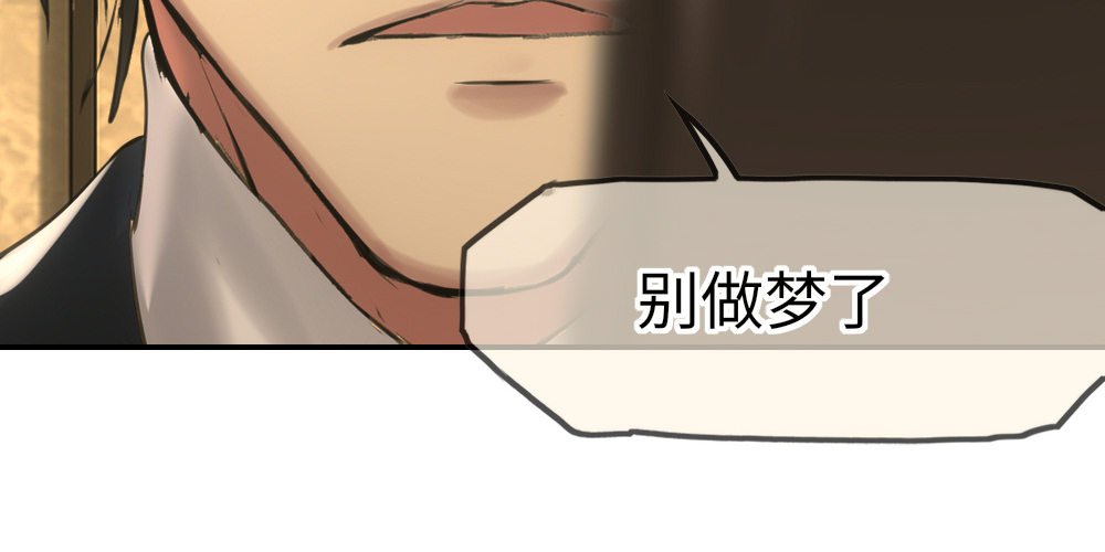 我已经签好了
