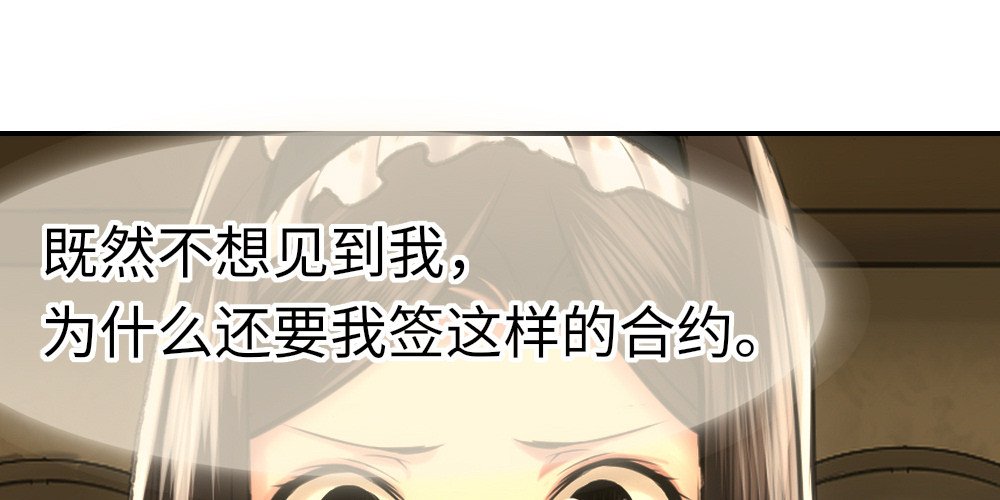 我已经签好了