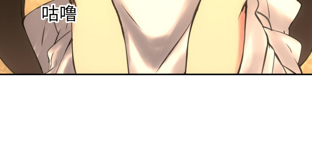 没有风度的男人
