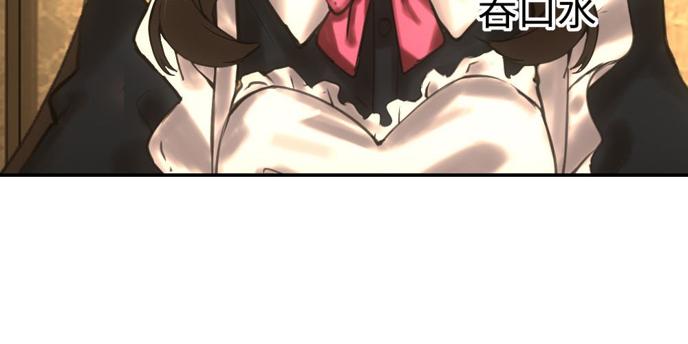 没有风度的男人