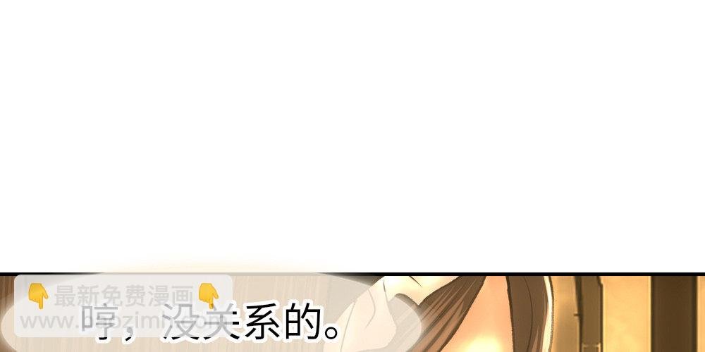 没有风度的男人