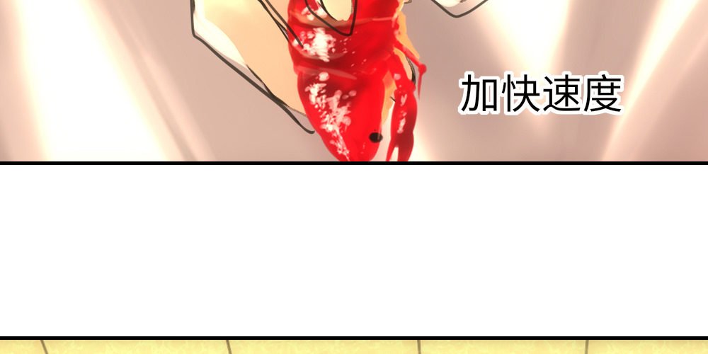 没有风度的男人