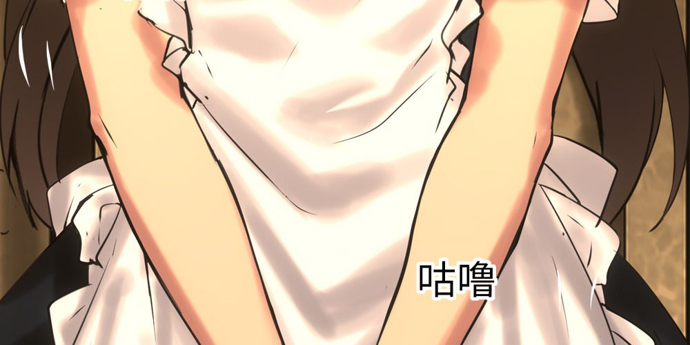 没有风度的男人