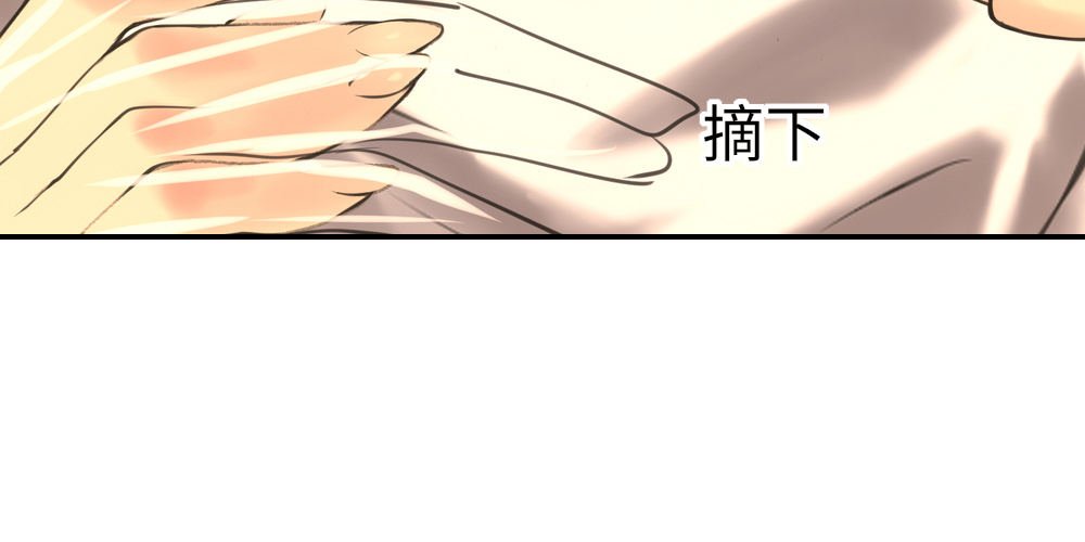 没有风度的男人