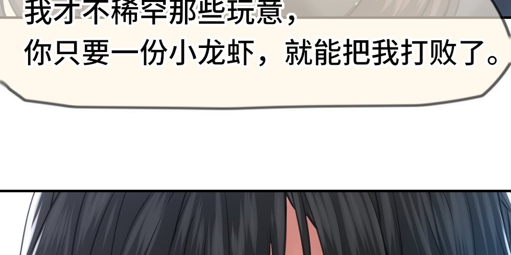 最棒的生日