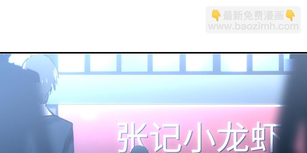 最棒的生日