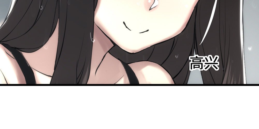 最棒的生日