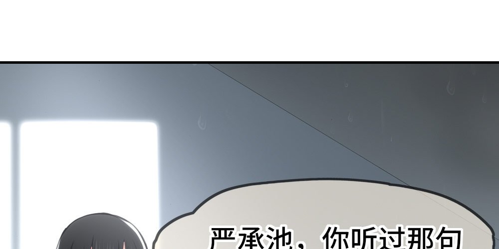 最棒的生日