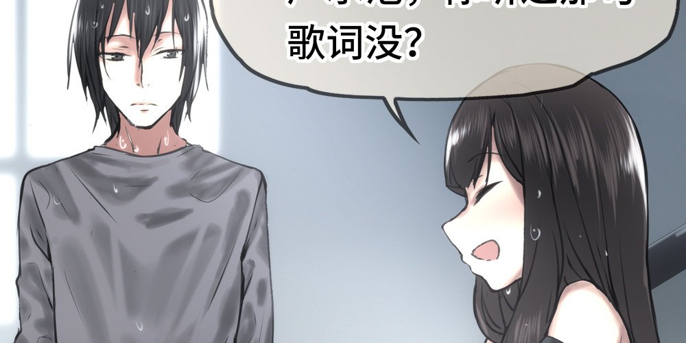 最棒的生日