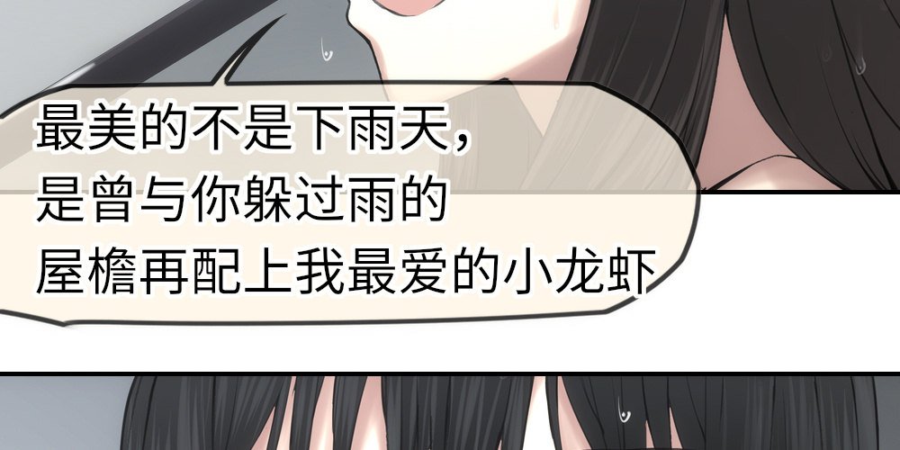最棒的生日