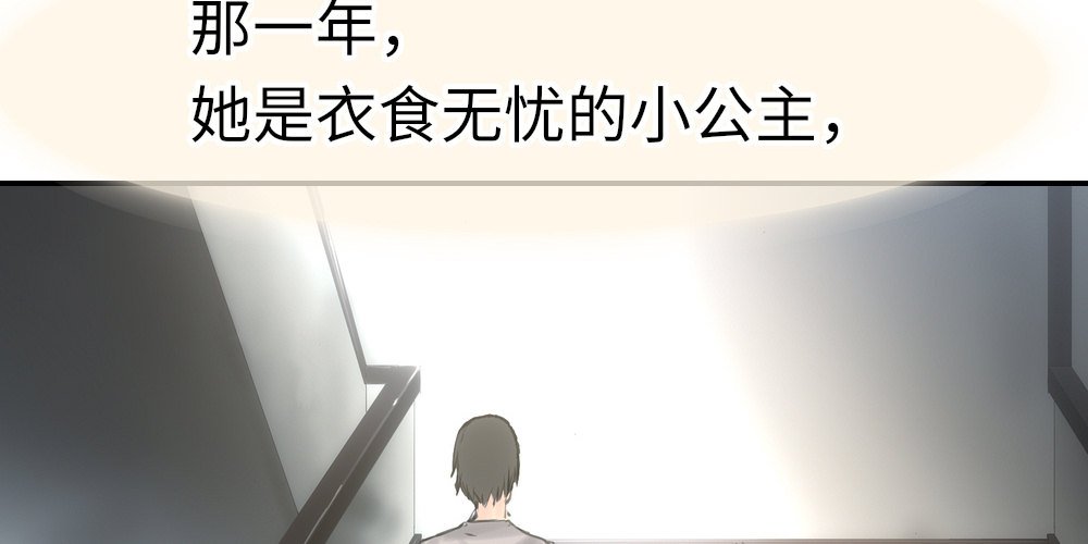 最棒的生日