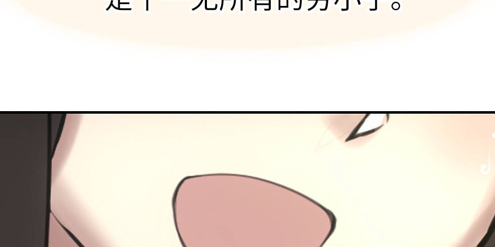 最棒的生日