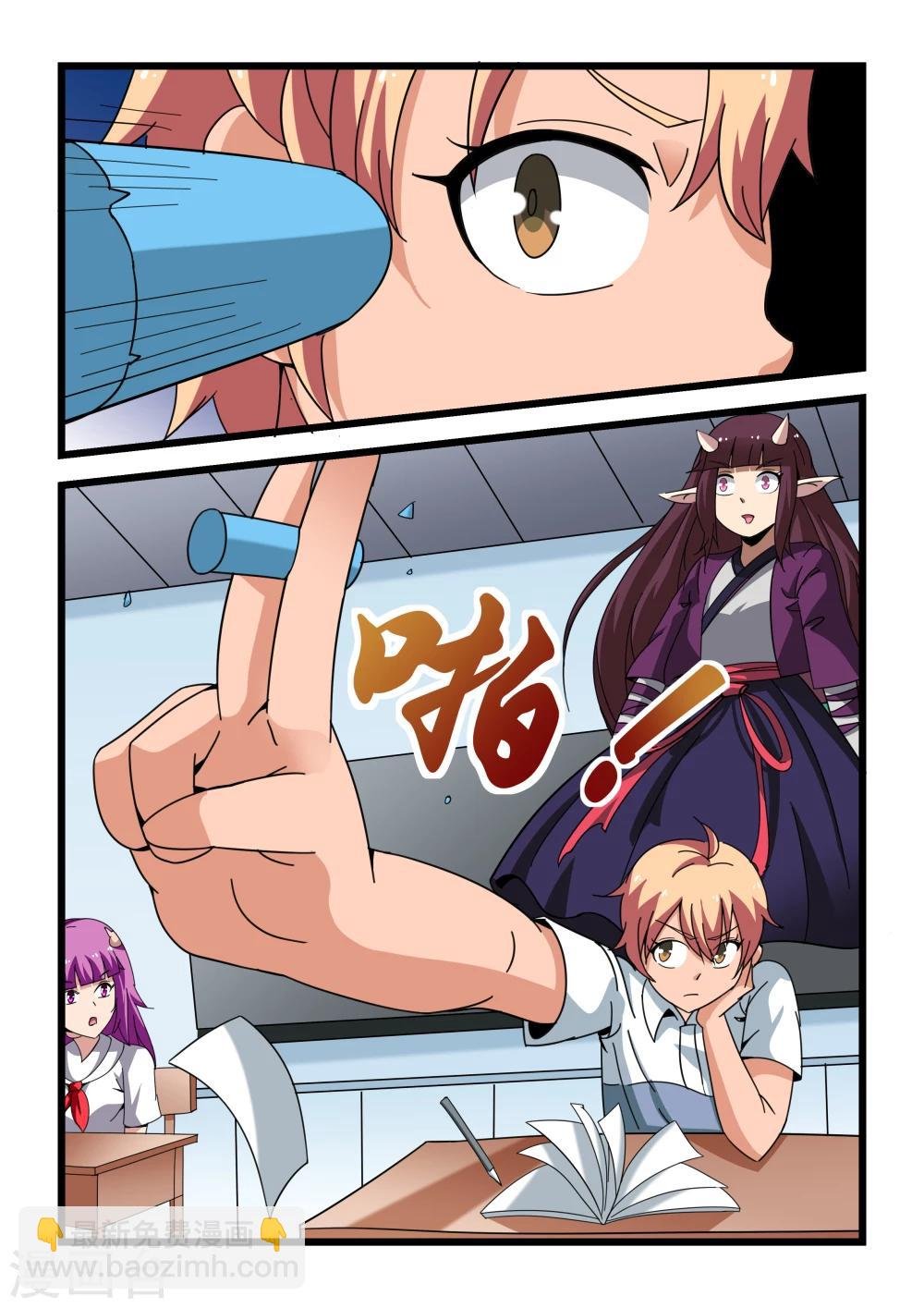 第16话