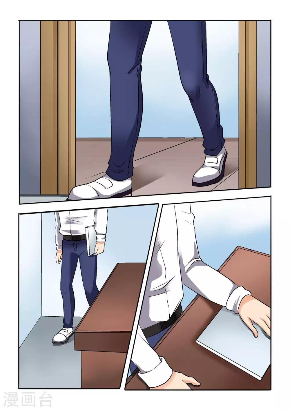 第18话