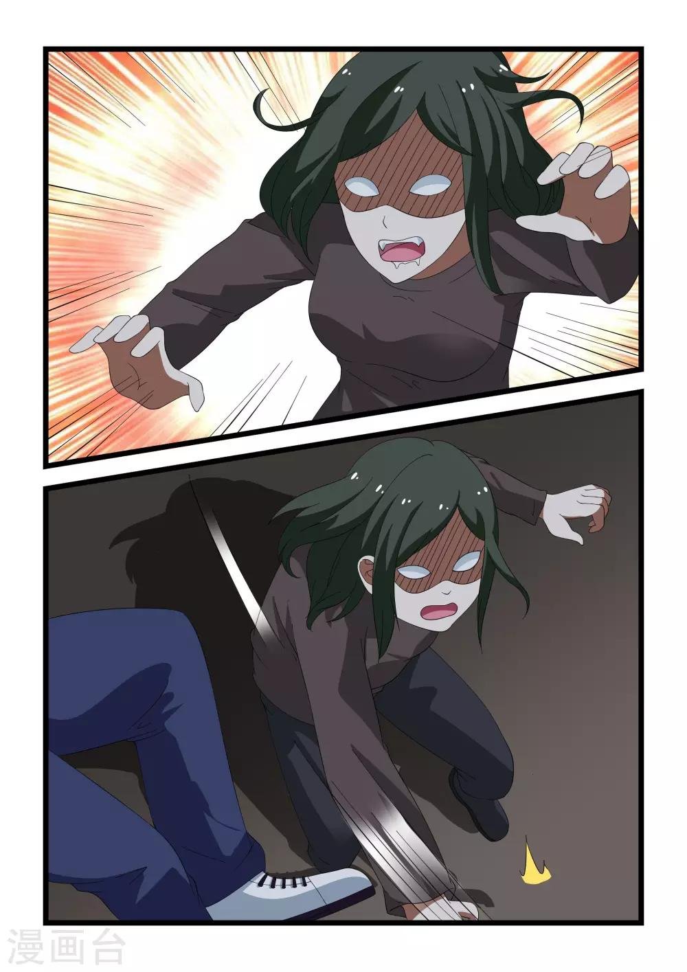 第24话