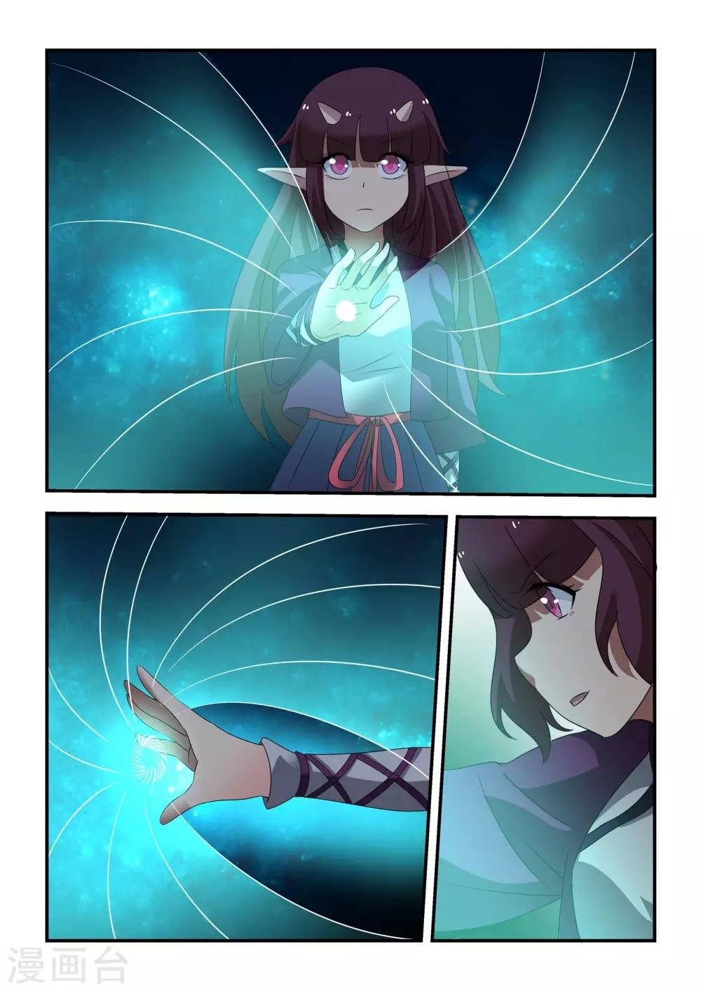 第37话