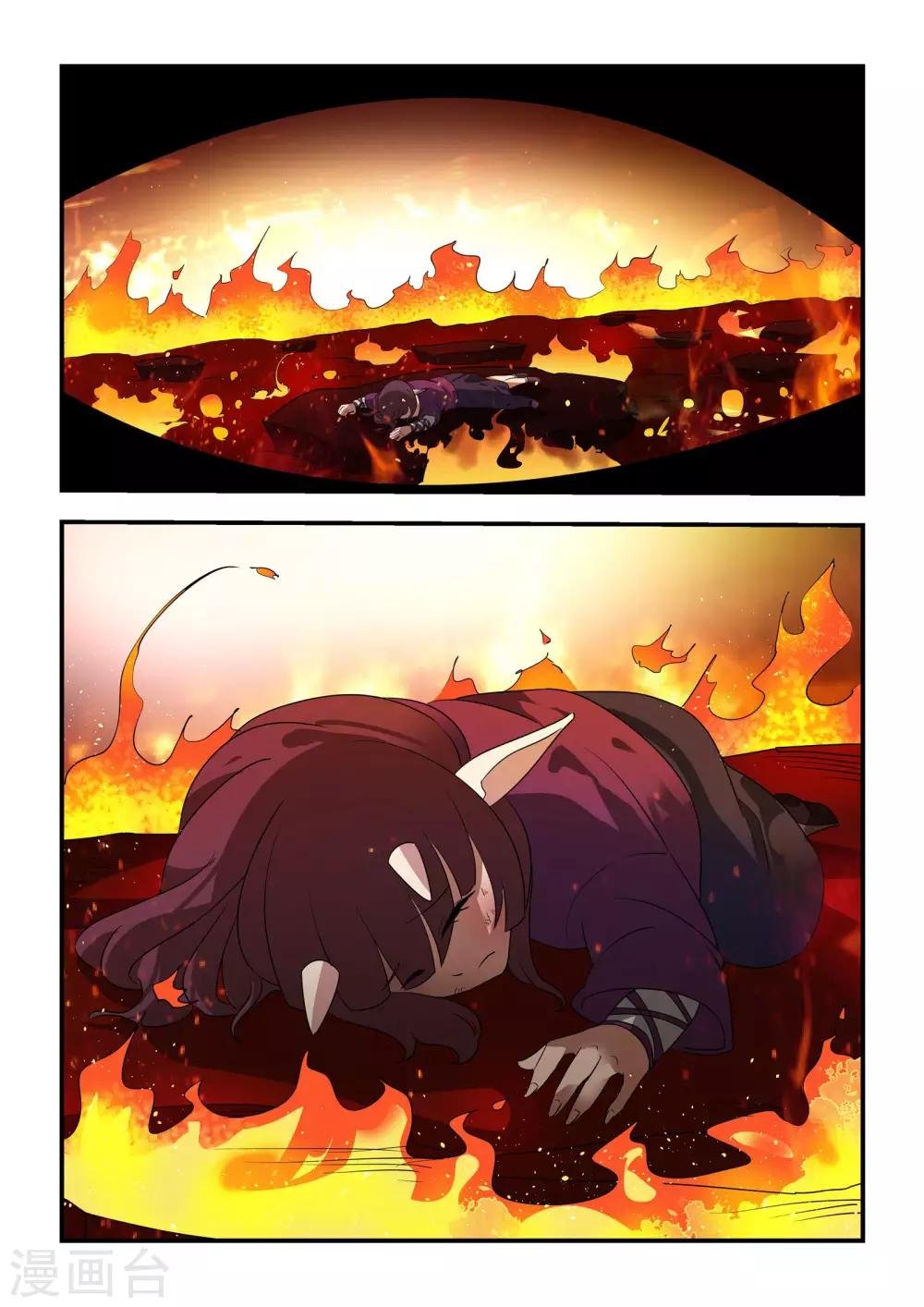 第38话