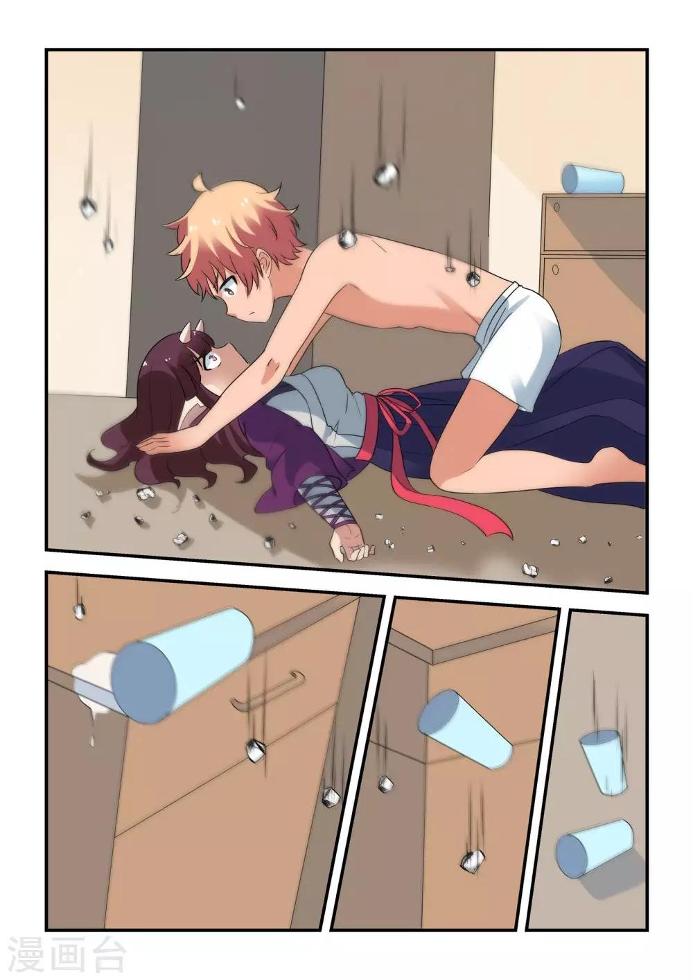 第38话