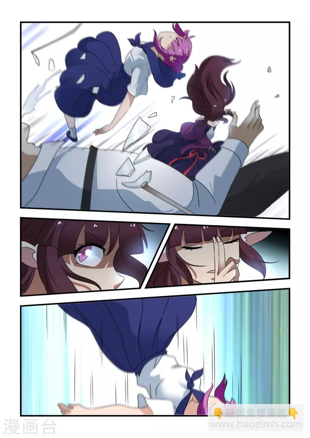 第42话