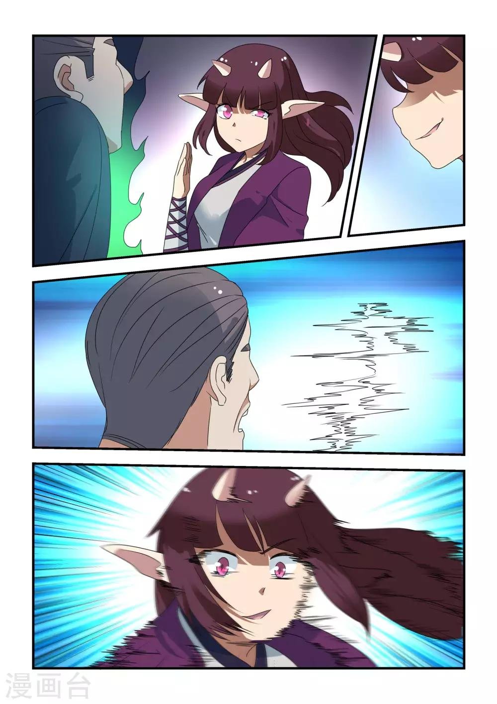 第43话