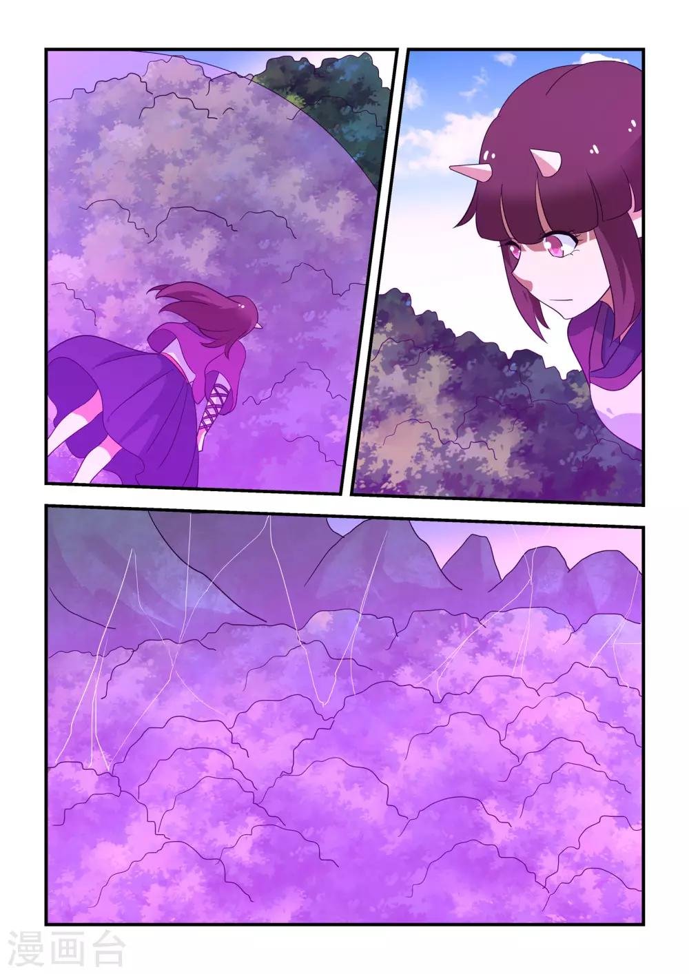 第53话