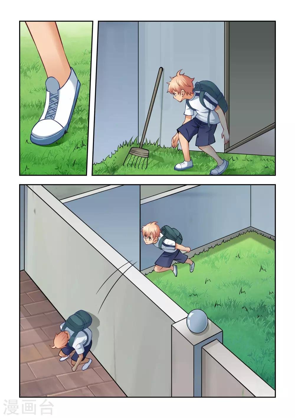 第55话