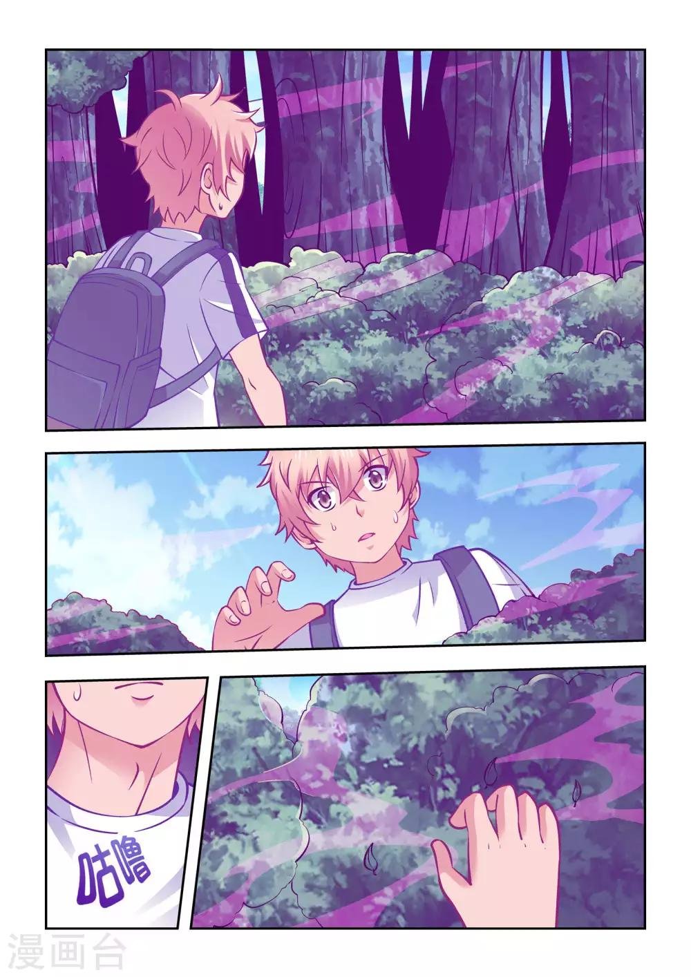 第55话