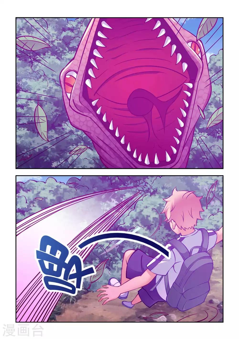 第55话