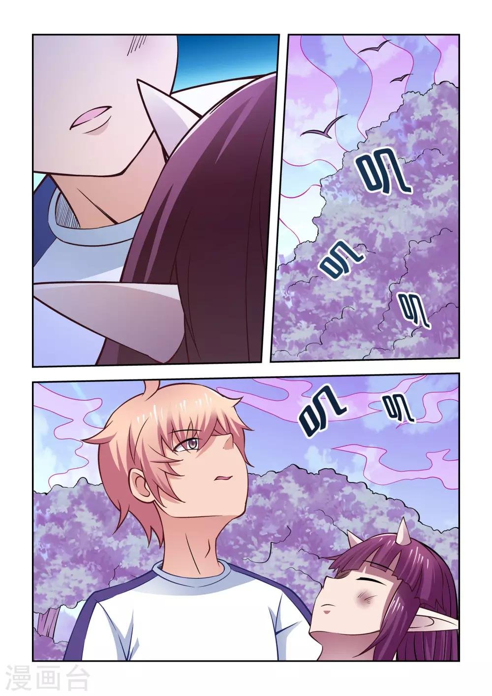 第57话