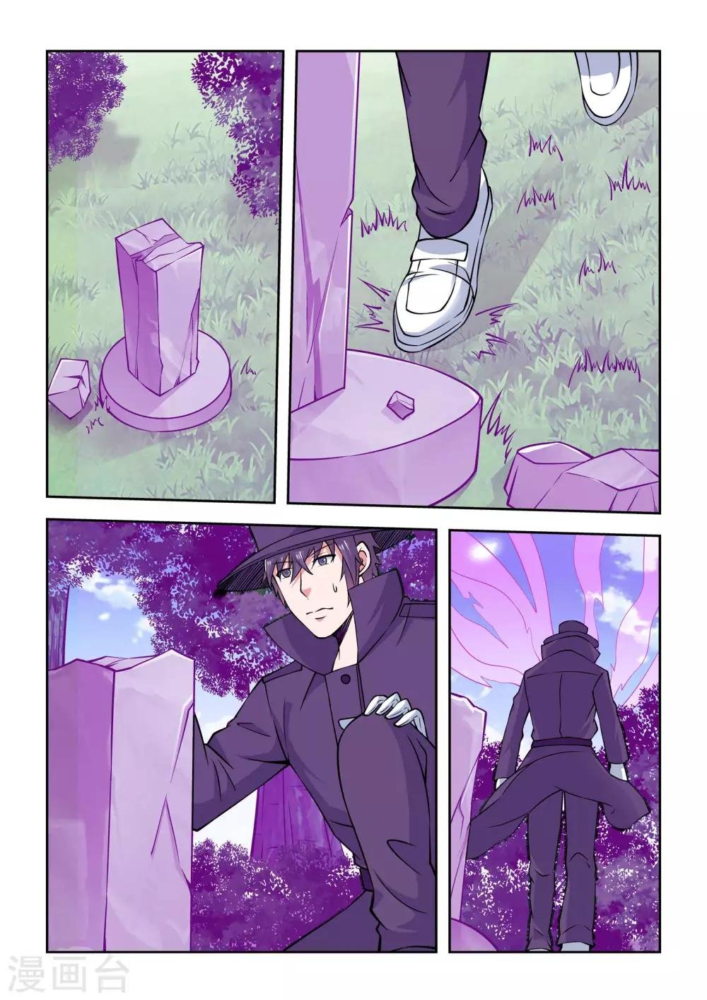 第60话