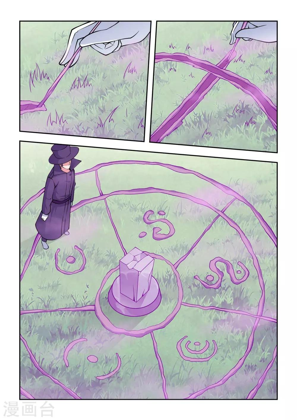 第60话