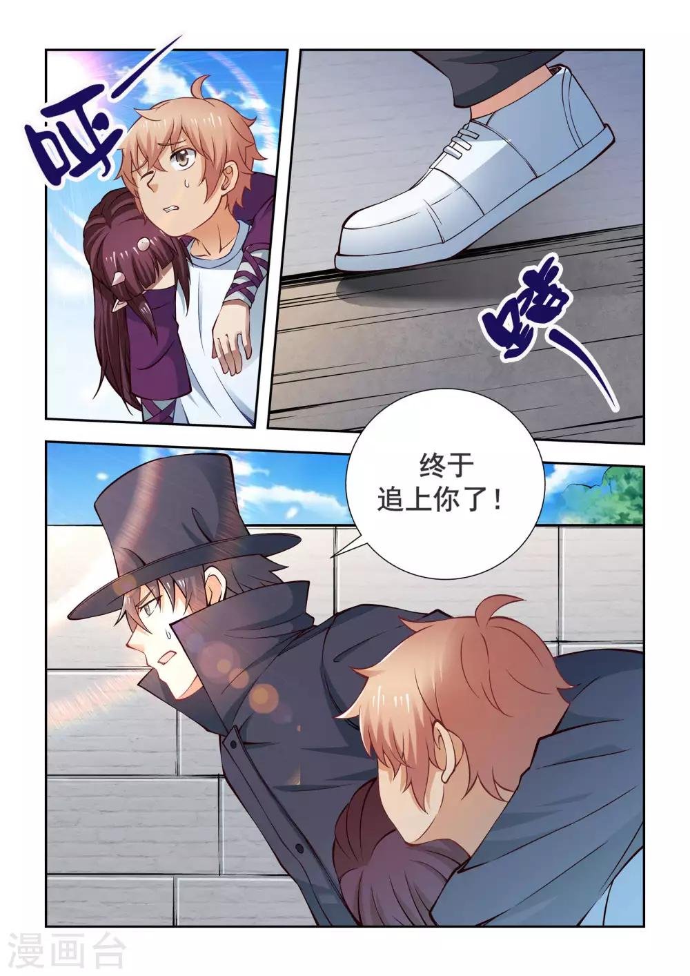 第60话