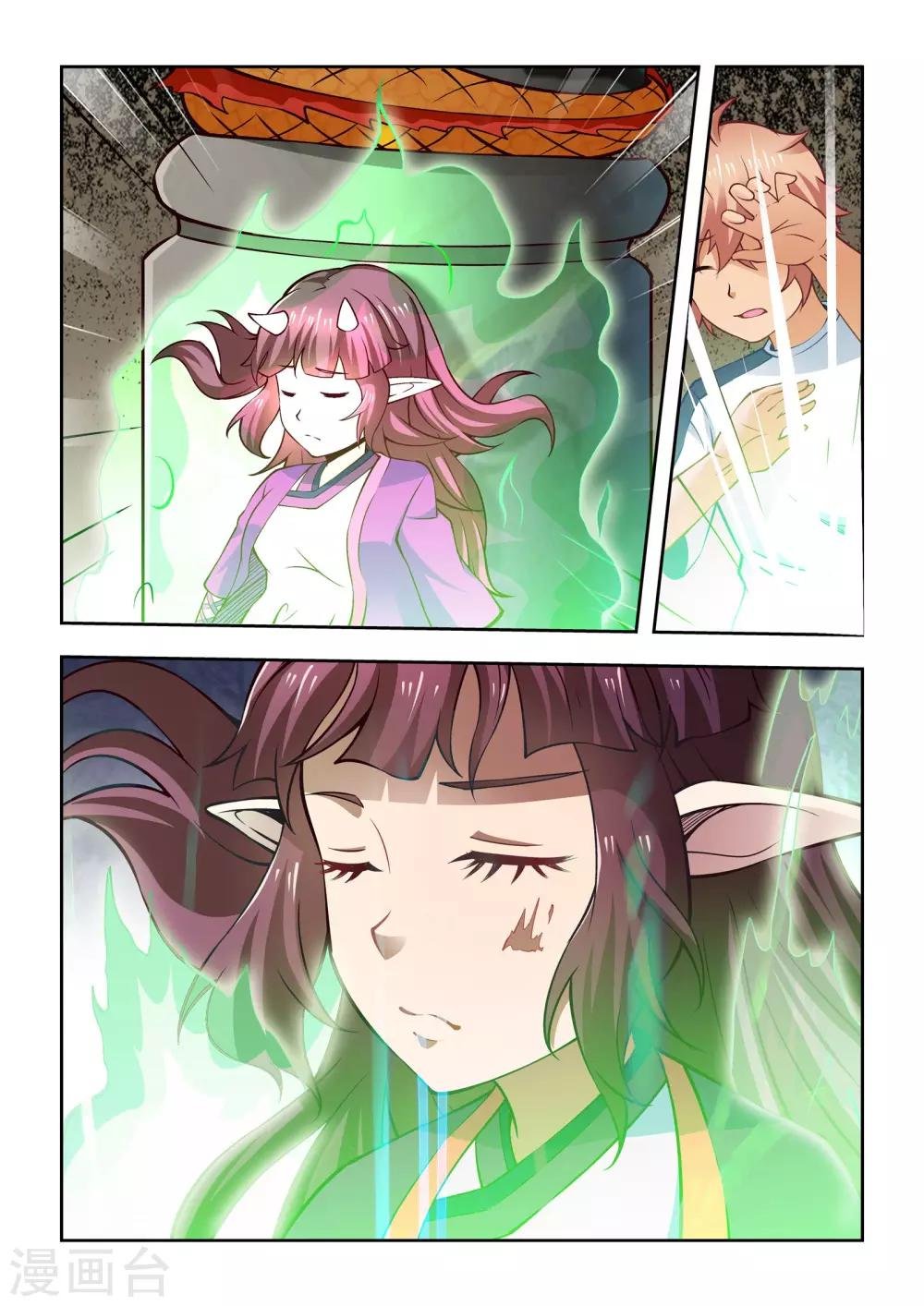 第62话