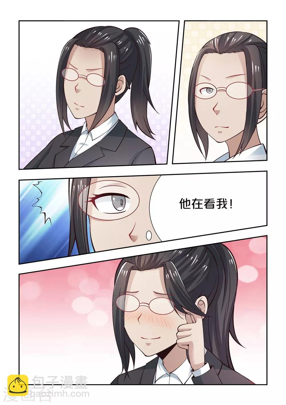第62话